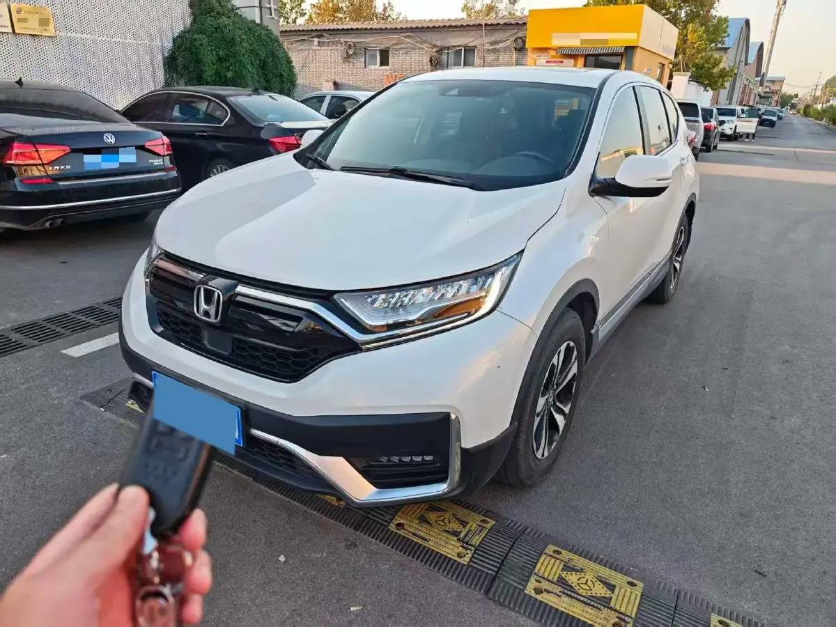 2021 Honda CR-V 1.5T 193HP L4 CVT