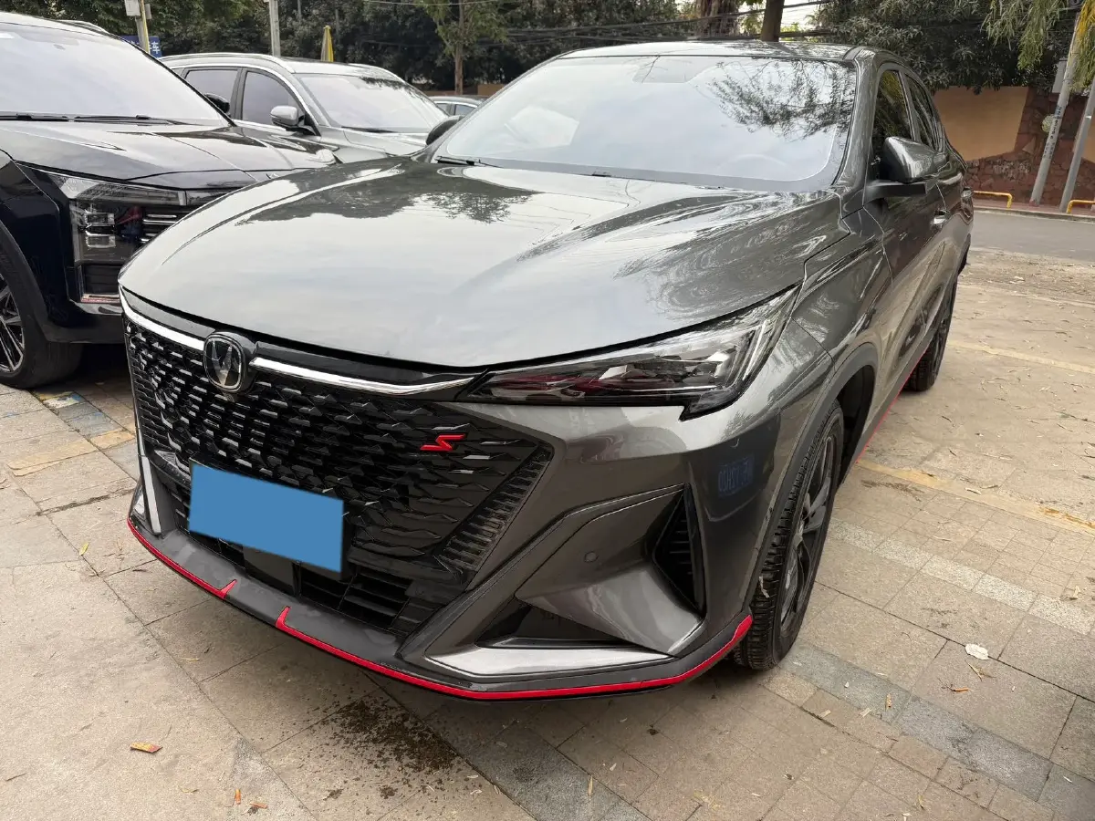 2024 ChangAn X5 PLUS 1.5T 188HP L4 7DCT