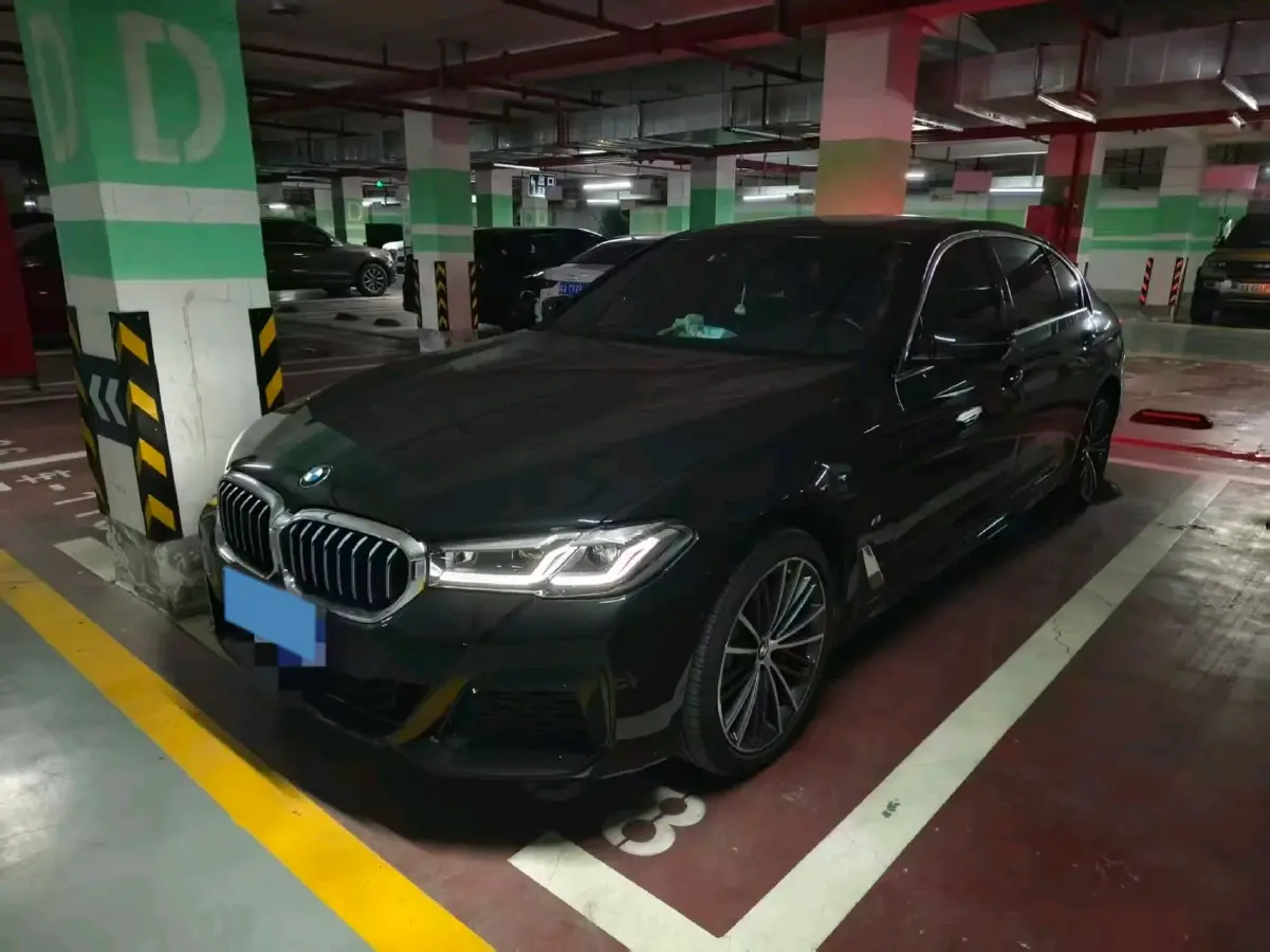 2022 BMW 5 Series 2.0T 252HP L4 8AT