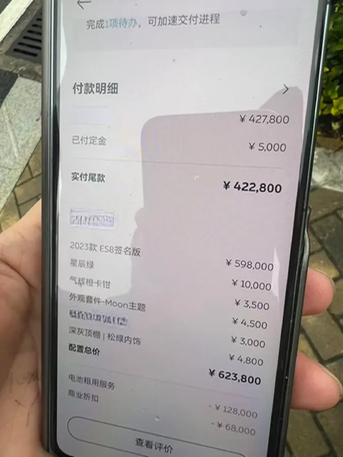 2023 Mercedes-Benz CLS Class 2.0T 258HP L4 9AT,autocango,china used car exporter,china ev exporter,chinese used car exporter,chinese used ev exporter