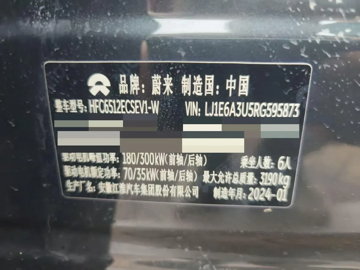 2023 Mercedes-Benz CLS Class 2.0T 258HP L4 9AT,autocango,china used car exporter,china ev exporter,chinese used car exporter,chinese used ev exporter