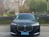 2023 BMW 7 Series 3.0T 381HP L6 8AT