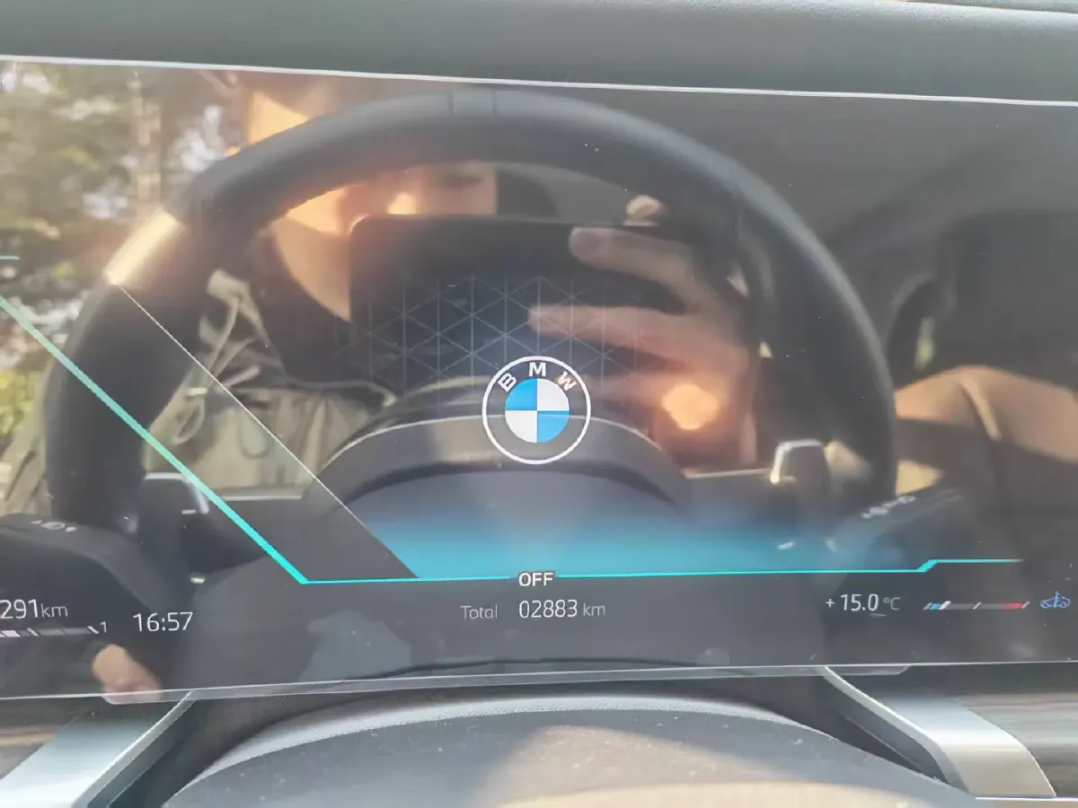 2023 BMW 7 Series 3.0T 381HP L6 8AT,autocango,china used car exporter,china ev exporter,chinese used car exporter,chinese used ev exporter