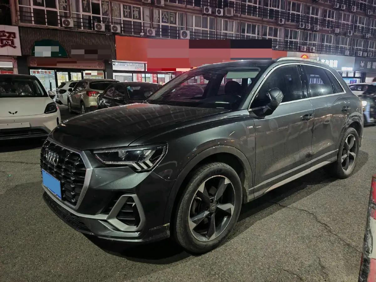 2020 Audi Q3 1.4T 150HP L4 7DCT