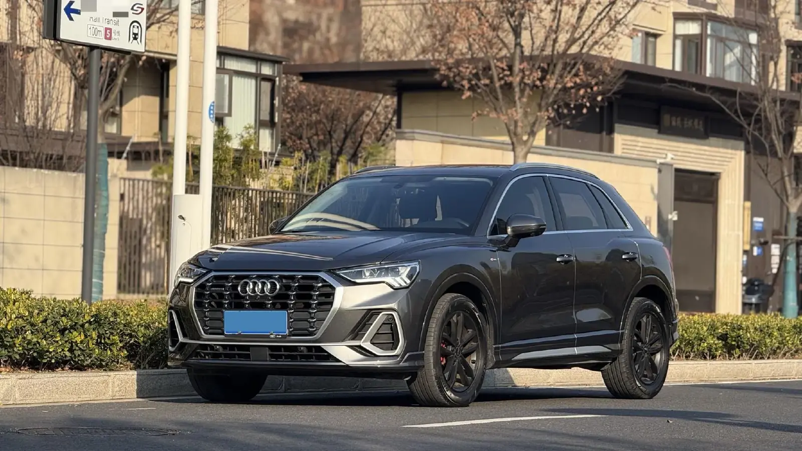 2022 Audi Q3 1.4T 150HP L4 7DCT