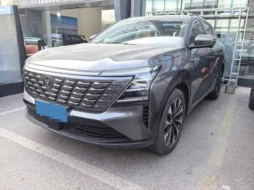 2025 ChangAn CS75 Plus 1.5T 192HP L4 8AT