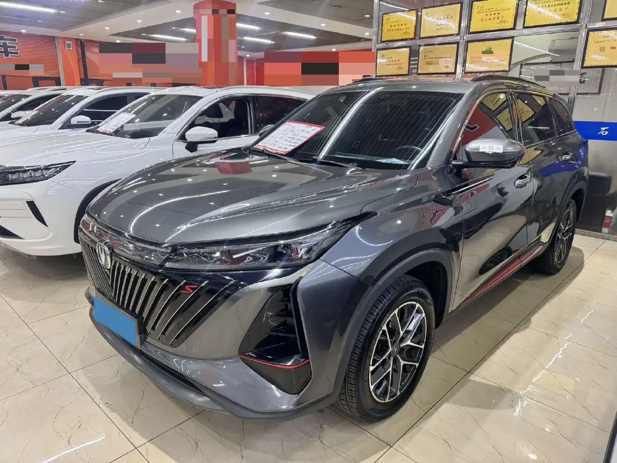 2022 ChangAn CS75 Plus 1.5T 188HP L4 8AT