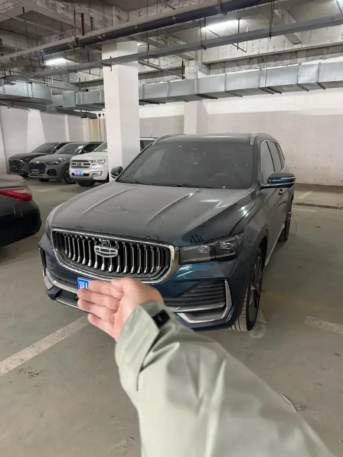 2021 Geely Monjaro 2.0T 238HP L4 8AT