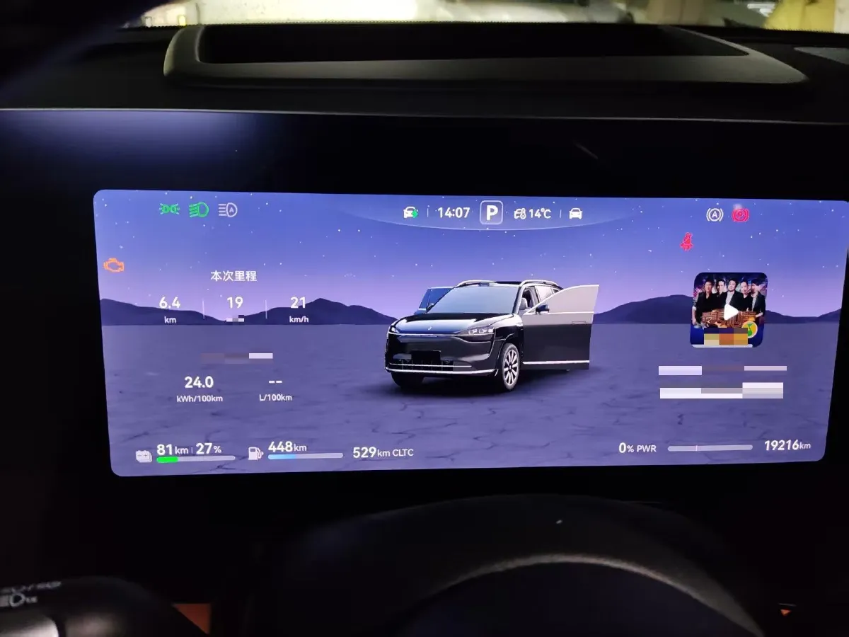 2025 AITO AITO M9 REEV 160HP REEV 52KWH,autocango,china used car exporter,china ev exporter,chinese used car exporter,chinese used ev exporter