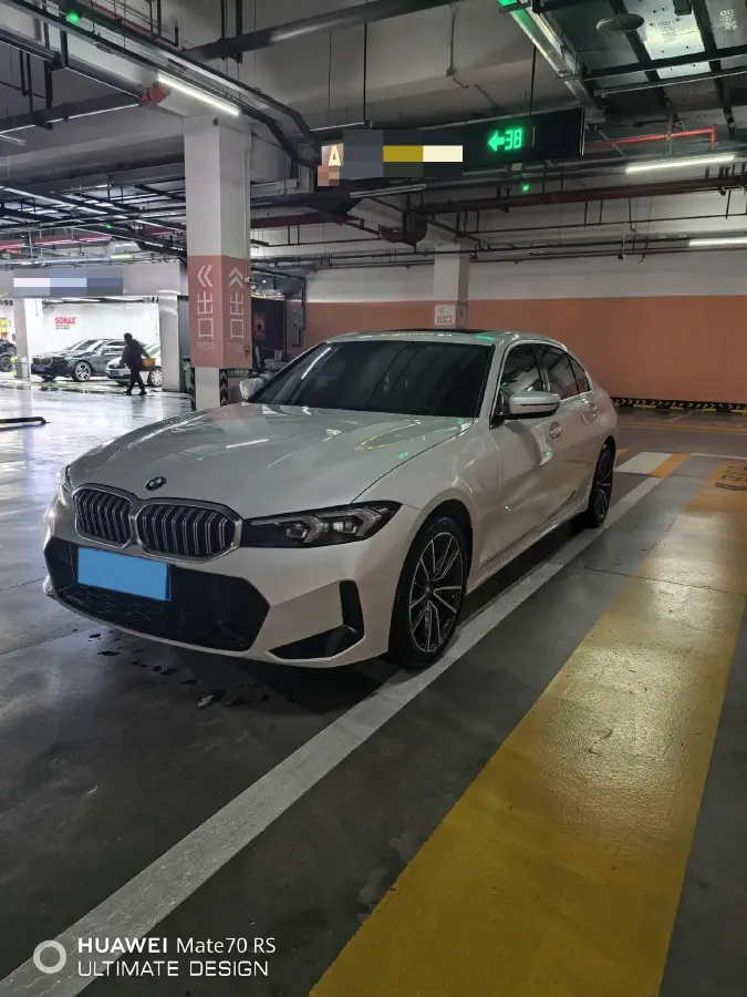 2023 BMW 3 Series 2.0T 156HP L4 8AT