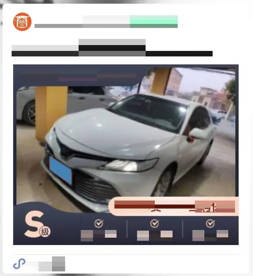 2018 Toyota Camry 2.0L 169HP L4 6AT,autocango,china used car exporter,china ev exporter,chinese used car exporter,chinese used ev exporter