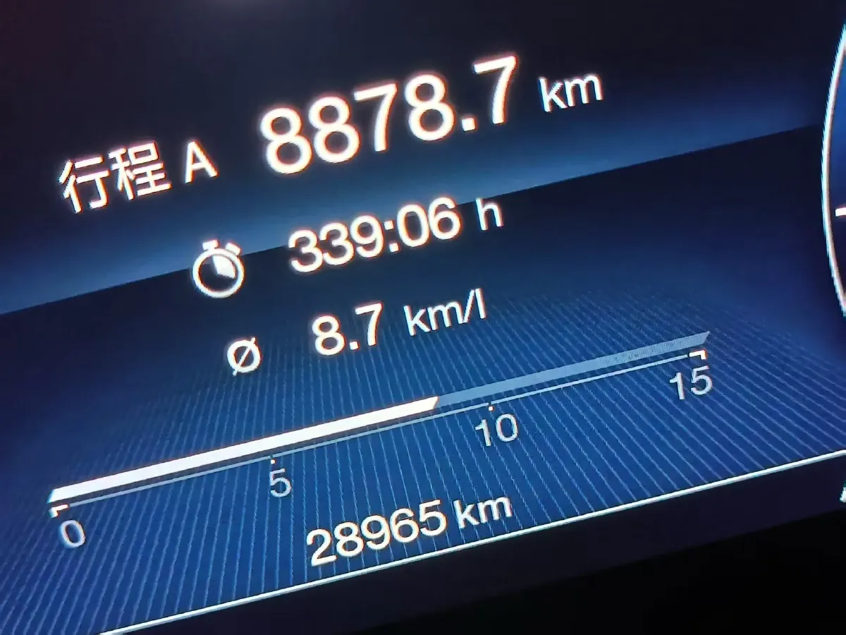 2023 Maserati Grecale 2.0T 300HP L4 8AT,autocango,china used car exporter,china ev exporter,chinese used car exporter,chinese used ev exporter