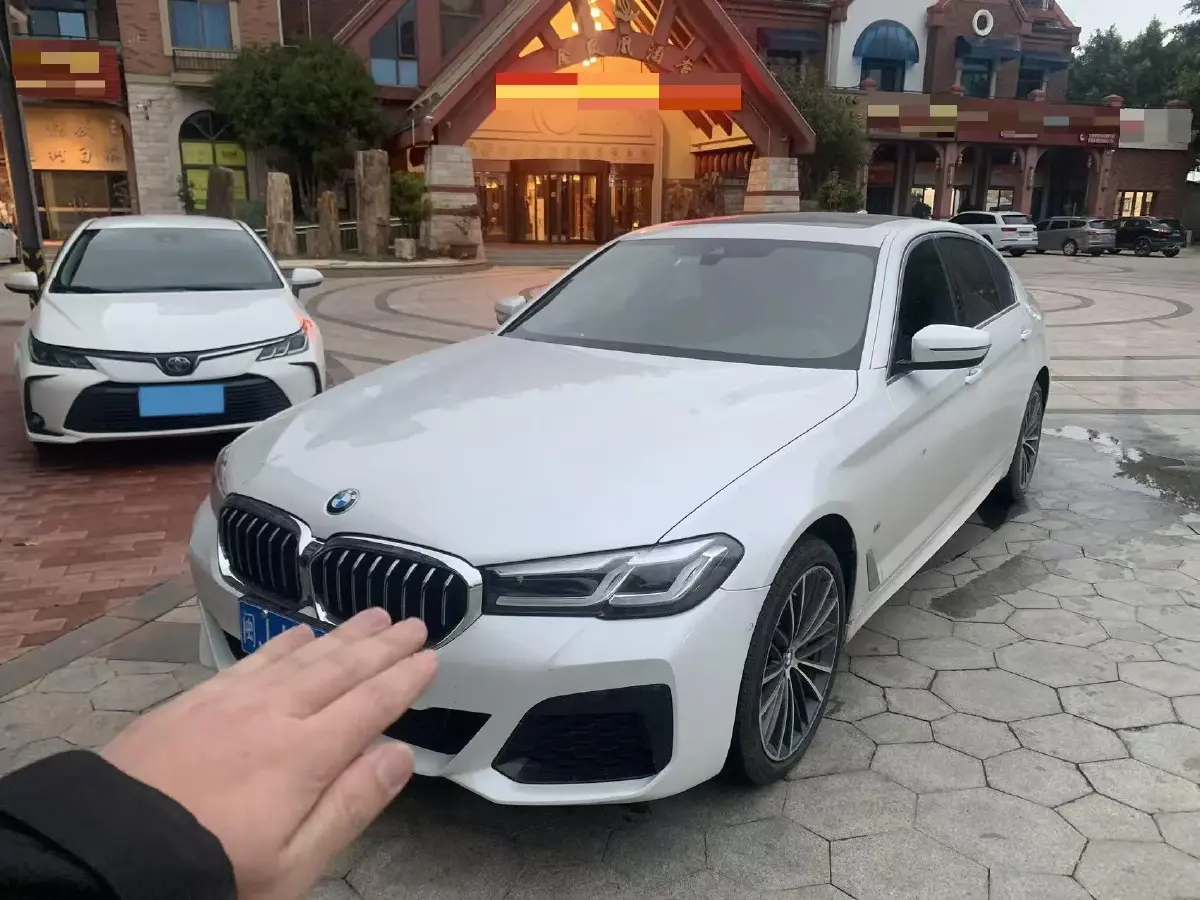 2023 BMW 5 Series 2.0T 245HP L4 8AT