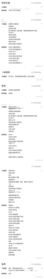 2020 Mercedes-Benz GLE Coupe 2.0T 258HP L4 9AT,autocango,china used car exporter,china ev exporter,chinese used car exporter,chinese used ev exporter