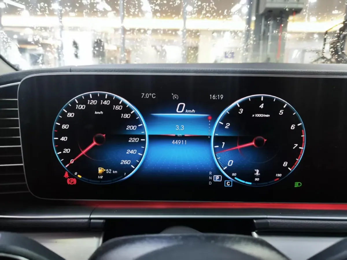 2020 Mercedes-Benz GLE Coupe 2.0T 258HP L4 9AT,autocango,china used car exporter,china ev exporter,chinese used car exporter,chinese used ev exporter