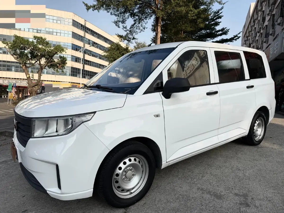 2020 BaoJun RC-5 1.5L 99HP L4 6MT