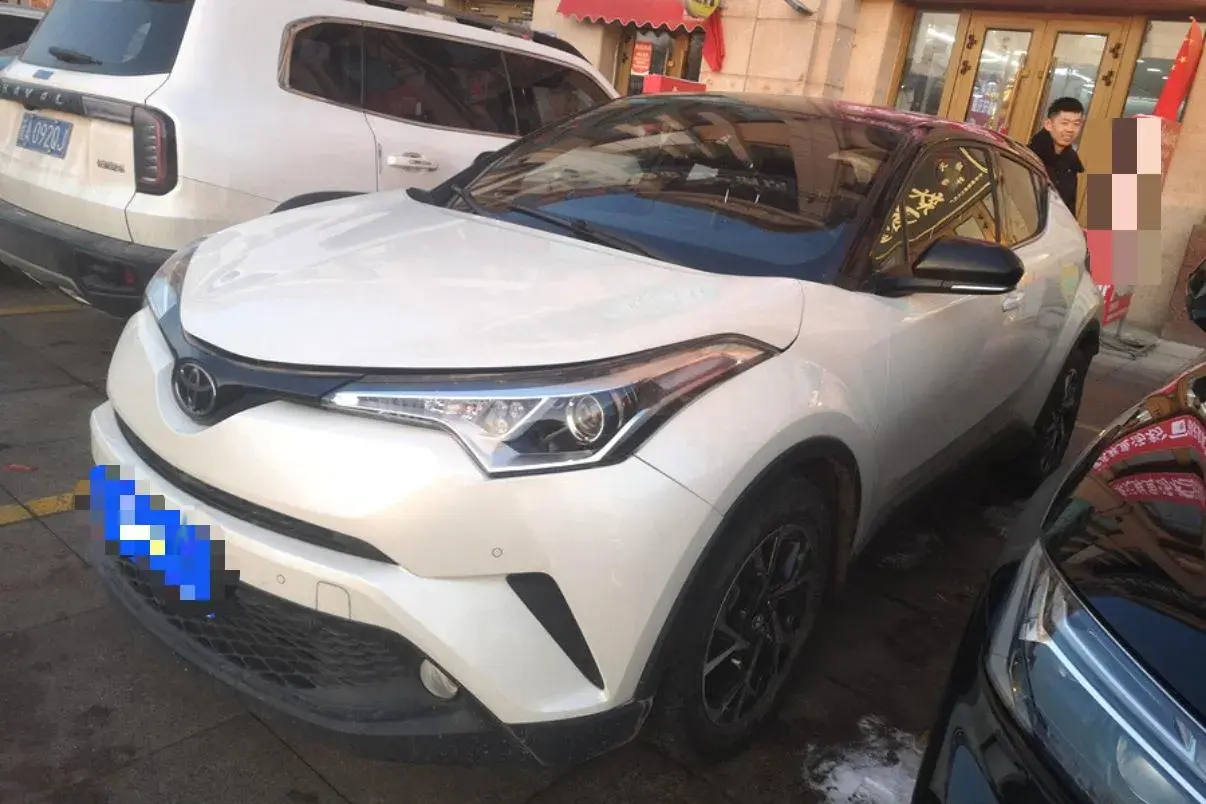 2020 Toyota C-HR 2.0L 171HP L4 CVT
