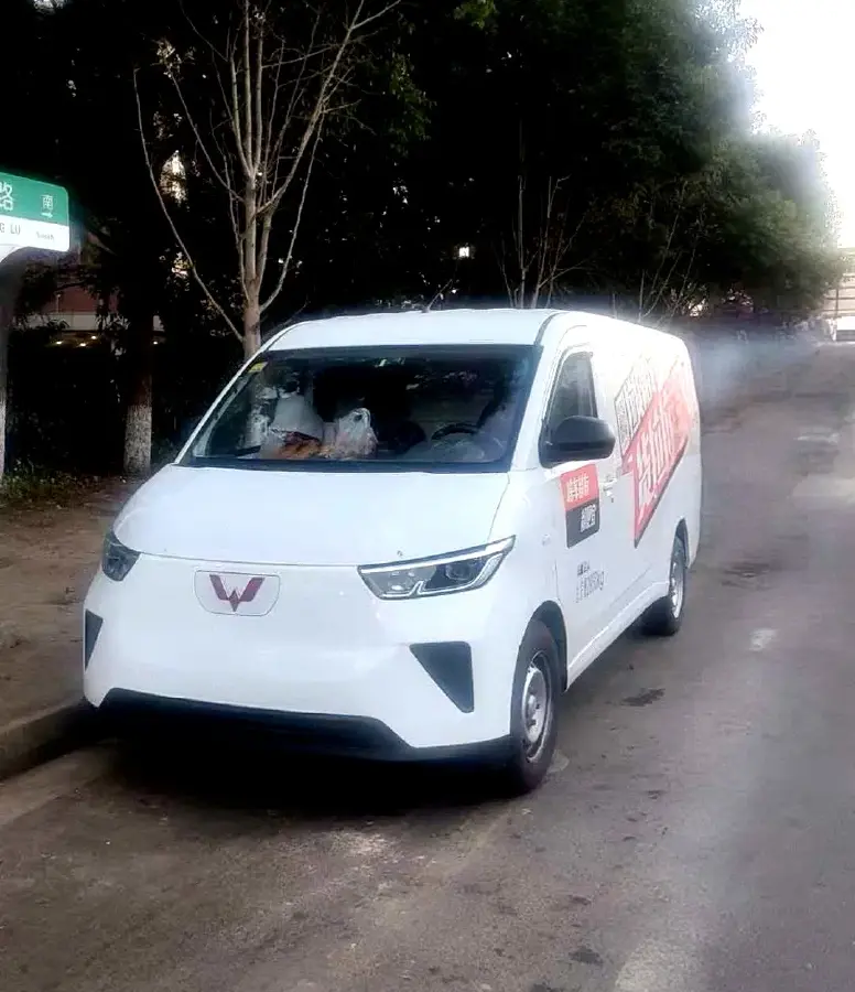 2024 WuLing YangGuang BEV 41.9KWH