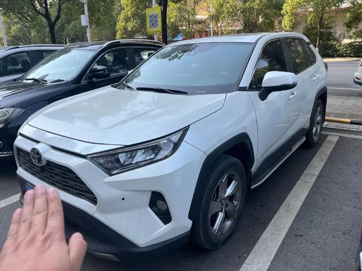 2022 Toyota RAV4 2.0L 171HP L4 CVT