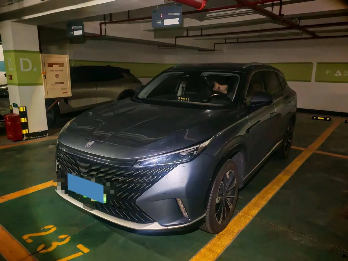 2023 Roewe RX5 1.5T 188HP L4 AMT PHEV 12.3KWH