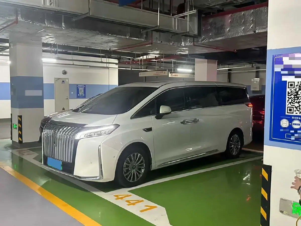 2024 Mercedes-Benz C Class 1.5T 204HP L4 9AT