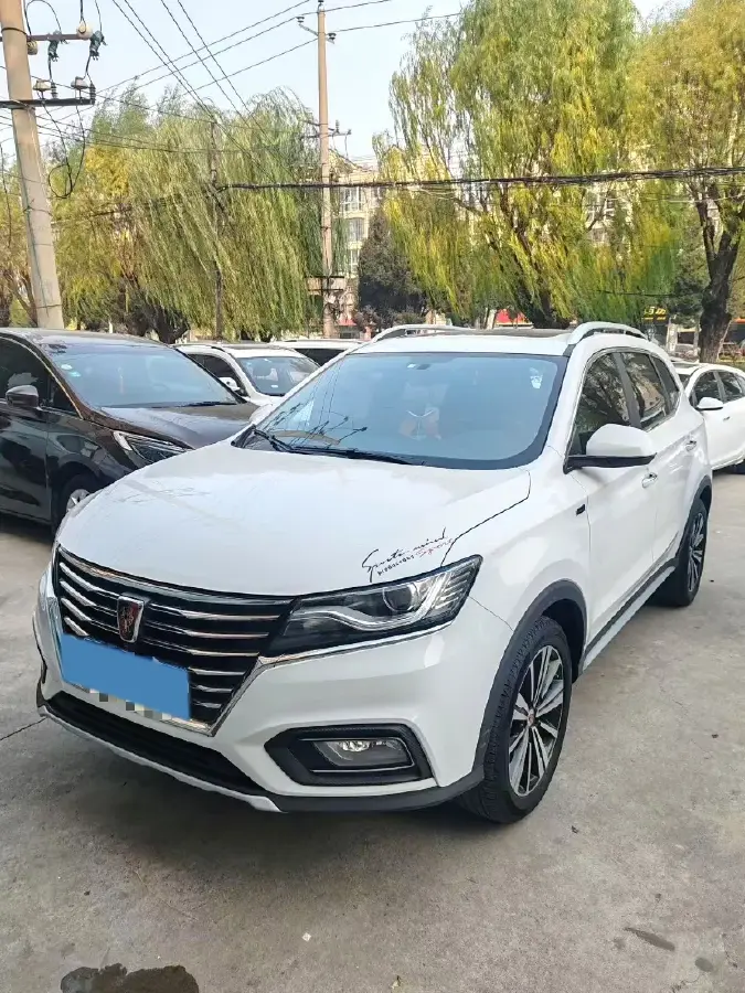 2020 Roewe RX5 1.5T 169HP L4 7DCT