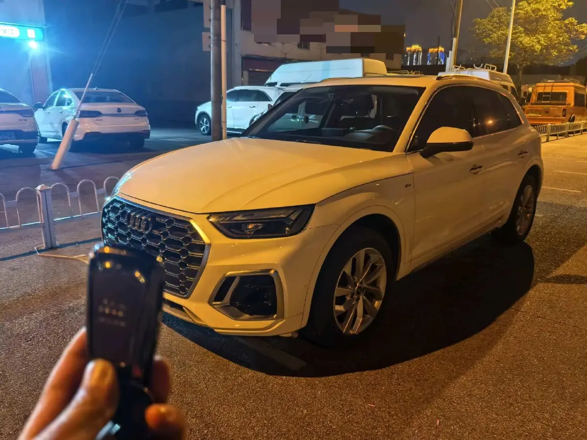 2022 Audi Q5L 2.0T 190HP L4 7DCT