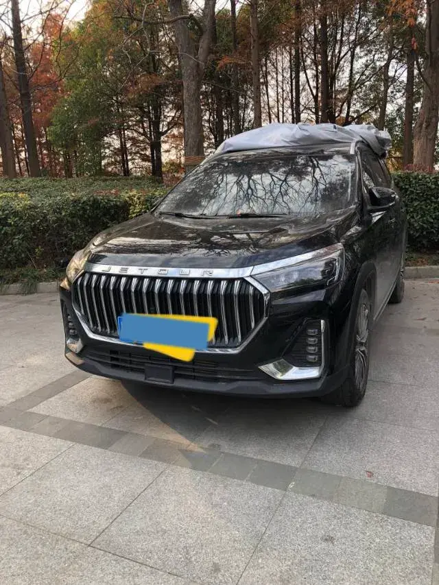 2023 Jetour X90 Plus 1.6T 197HP L4 7DCT