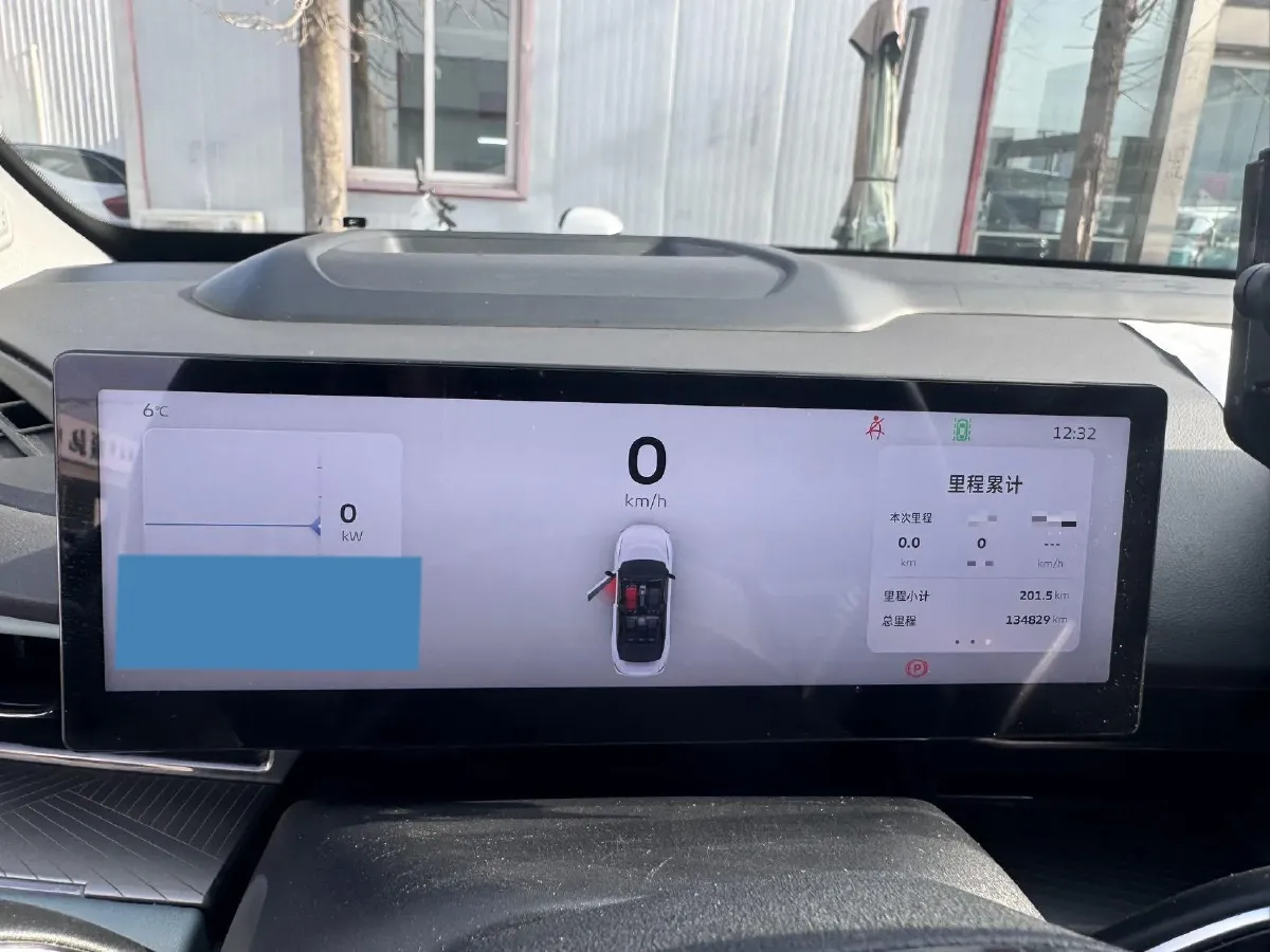 2022 Ruichi Auto ED71 BEV 60.152KWH,autocango,china used car exporter,china ev exporter,chinese used car exporter,chinese used ev exporter