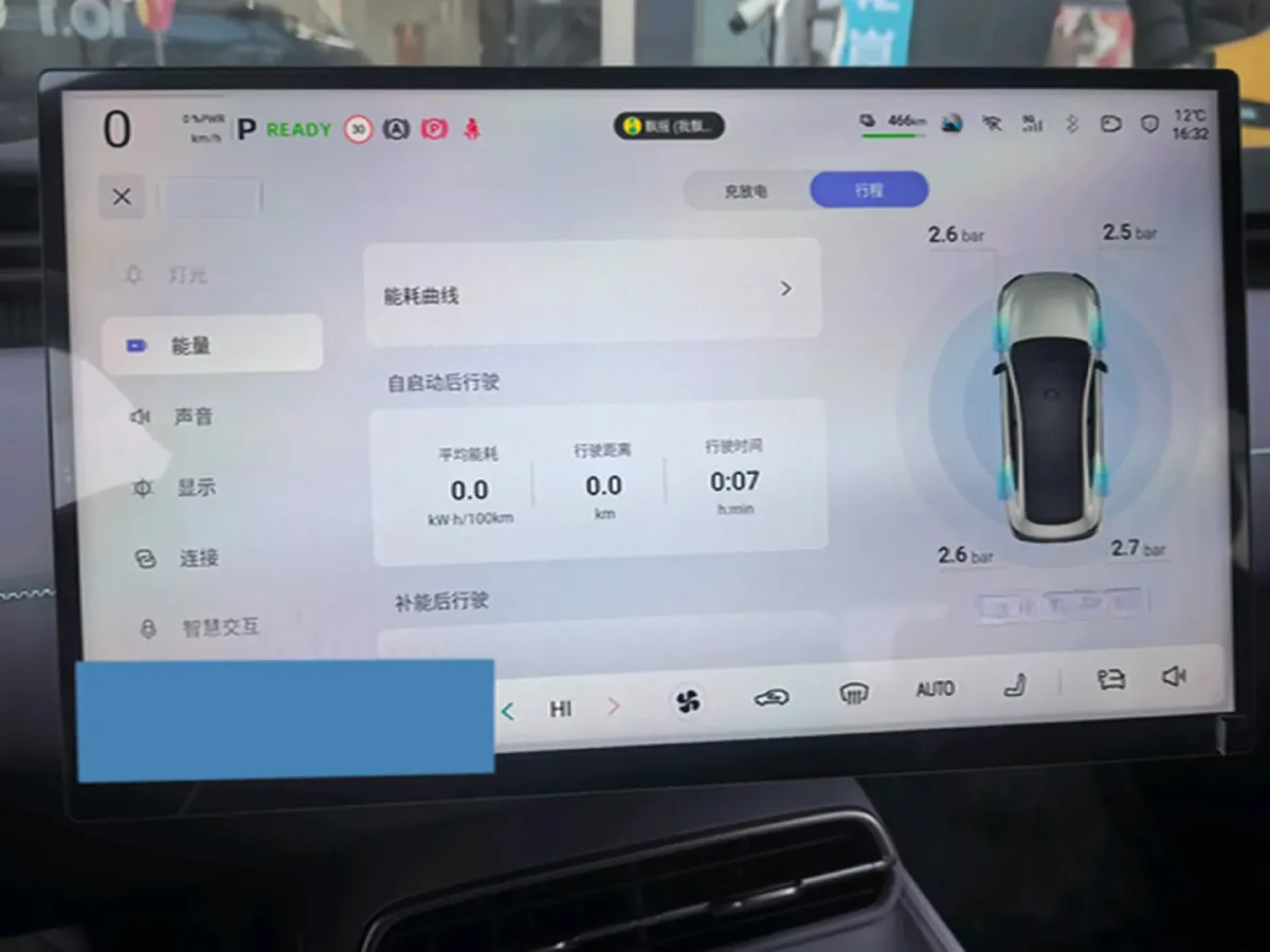 2026 Deepal L06 BEV,autocango,china used car exporter,china ev exporter,chinese used car exporter,chinese used ev exporter