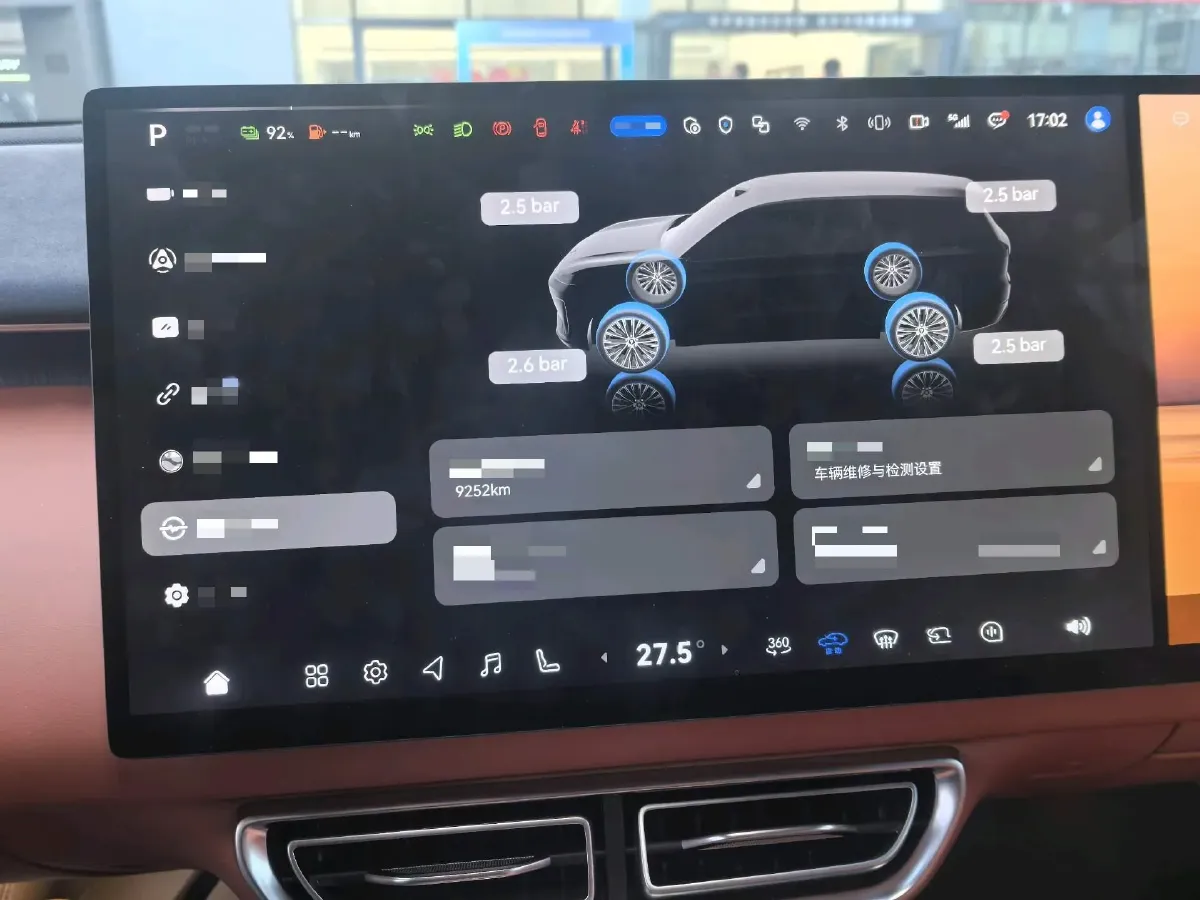 2025 Deepal S09 REEV 150HP REEV,autocango,china used car exporter,china ev exporter,chinese used car exporter,chinese used ev exporter