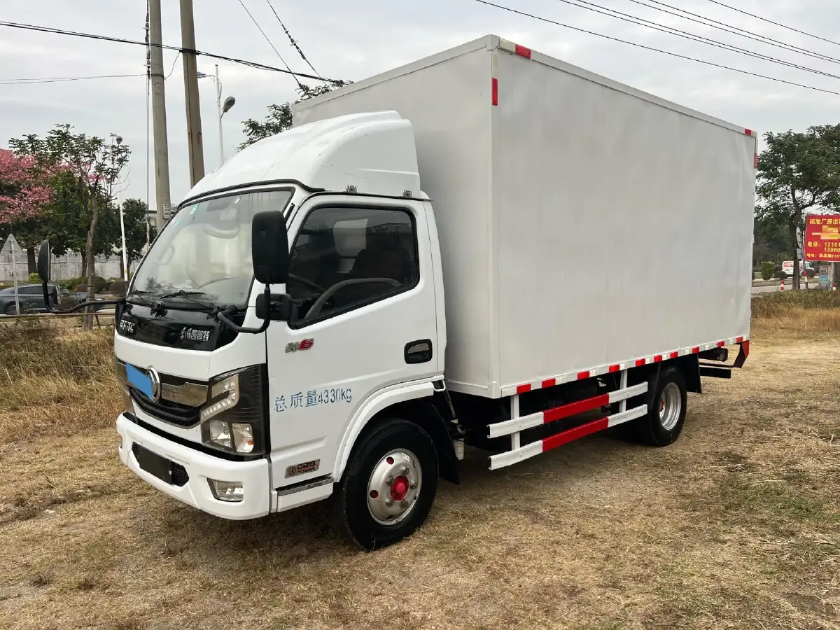 2026 Yuejin ChaoYue H 8MT