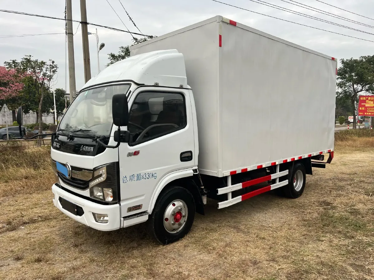 2026 Yuejin ChaoYue H 8MT,autocango,china used car exporter,china ev exporter,chinese used car exporter,chinese used ev exporter