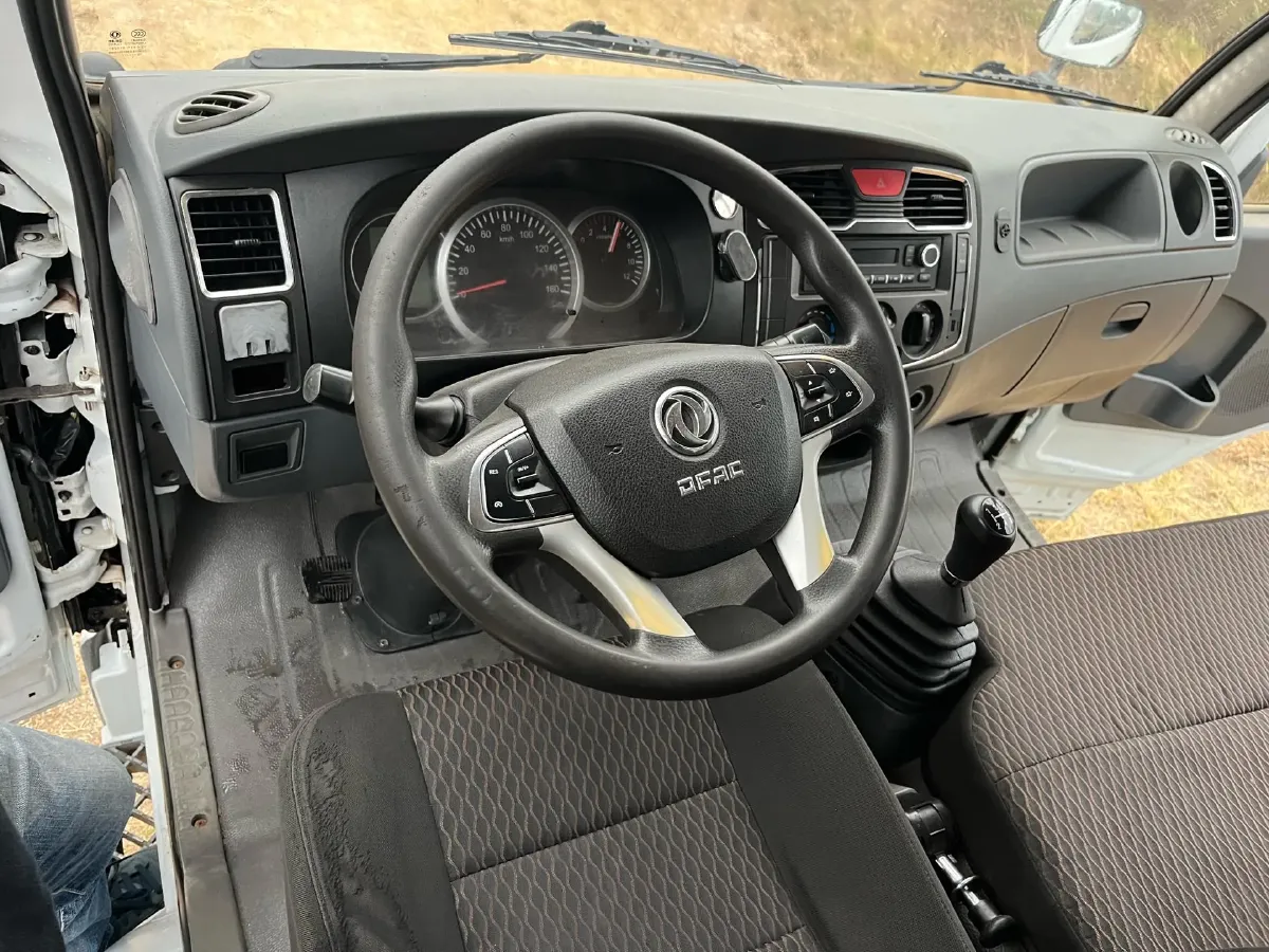 2026 Yuejin ChaoYue H 8MT,autocango,china used car exporter,china ev exporter,chinese used car exporter,chinese used ev exporter