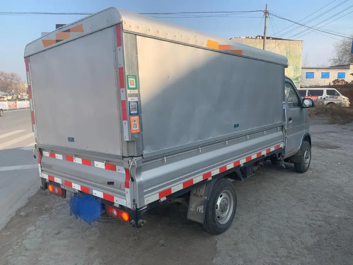 2020 DongFeng DFSK D51 1.5L 112HP L4 5MT,autocango,china used car exporter,china ev exporter,chinese used car exporter,chinese used ev exporter