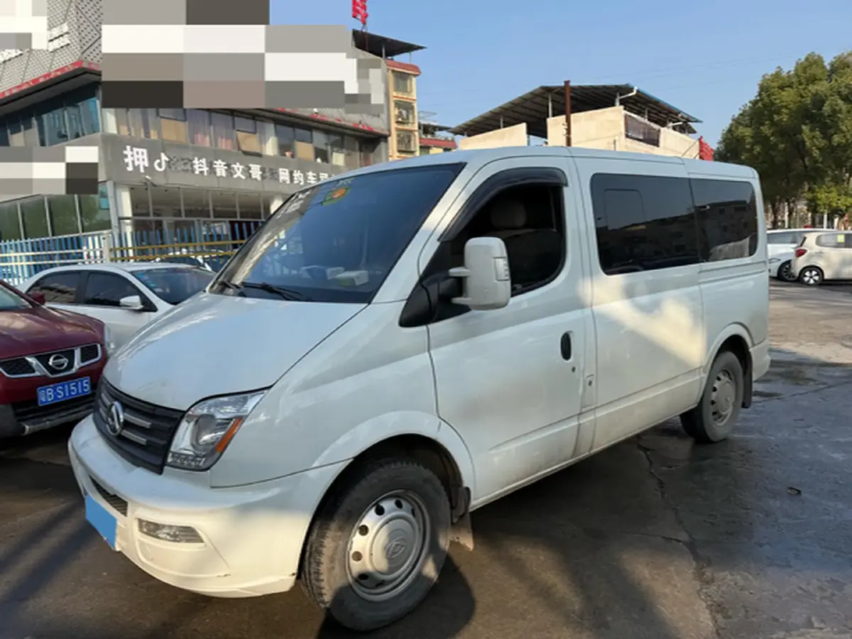 2021 MAXUS XinTu V80 2.0T 139HP L4 6MT