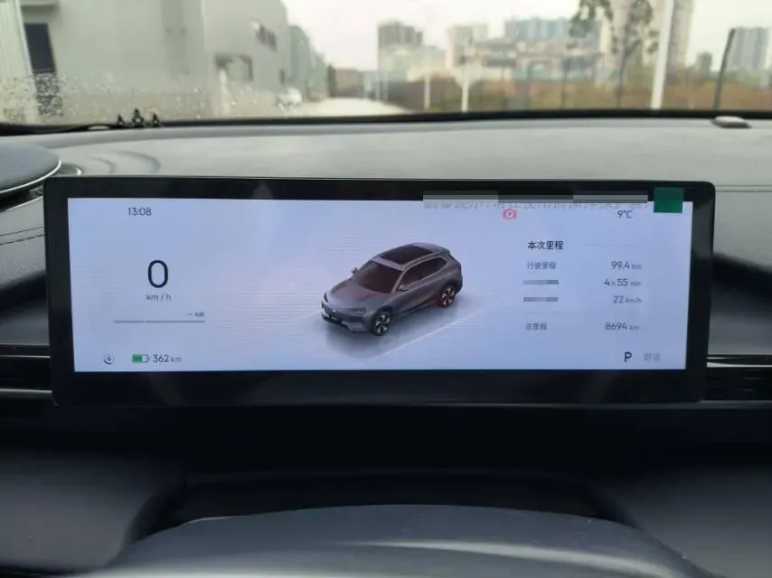 2026 Geely Galaxy E5 BEV,autocango,china used car exporter,china ev exporter,chinese used car exporter,chinese used ev exporter