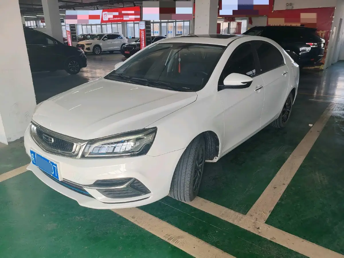 2020 Geely Emgrand 1.5L 109HP L4 CVT