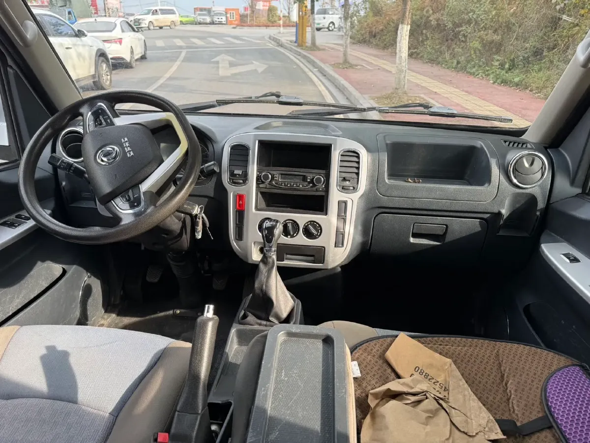 2019 DongFeng Forthing T5 1.5T 150HP L4 6MT,autocango,china used car exporter,china ev exporter,chinese used car exporter,chinese used ev exporter