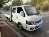 2019 DongFeng Forthing T5 1.5T 150HP L4 6MT
