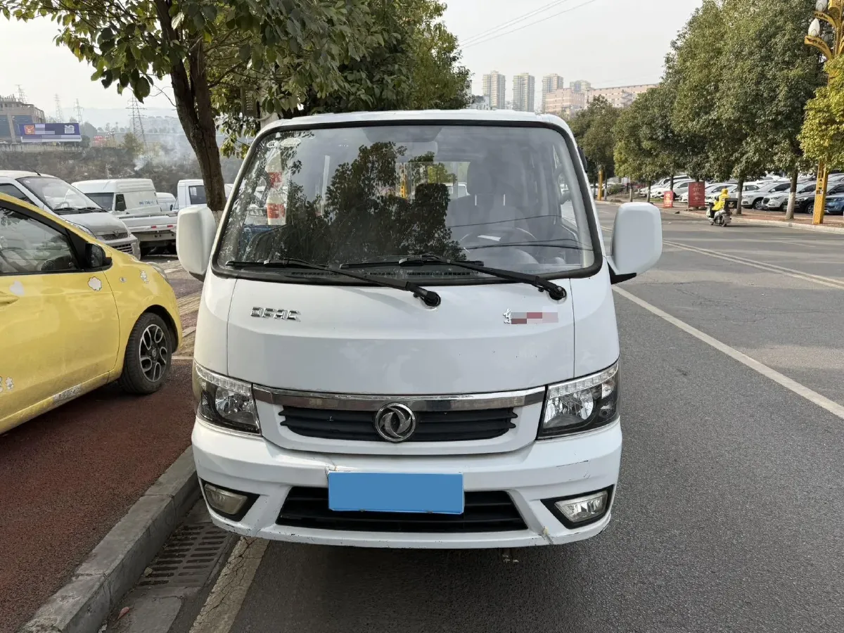2019 DongFeng Forthing T5 1.5T 150HP L4 6MT,autocango,china used car exporter,china ev exporter,chinese used car exporter,chinese used ev exporter
