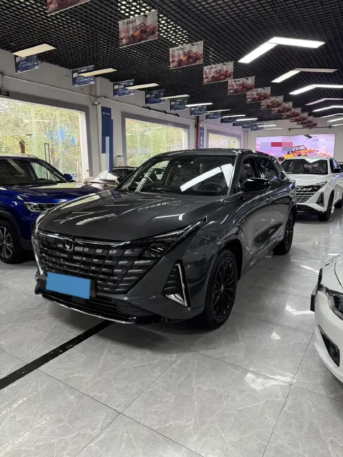 2024 ChangAn UNI-Z 1.5L 98HP L4 E-CVT PHEV 18.4KWH