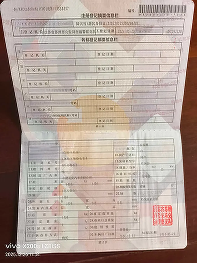 2024 ChangAn QiYuan Lumin BEV 28.08KWH,autocango,china used car exporter,china ev exporter,chinese used car exporter,chinese used ev exporter