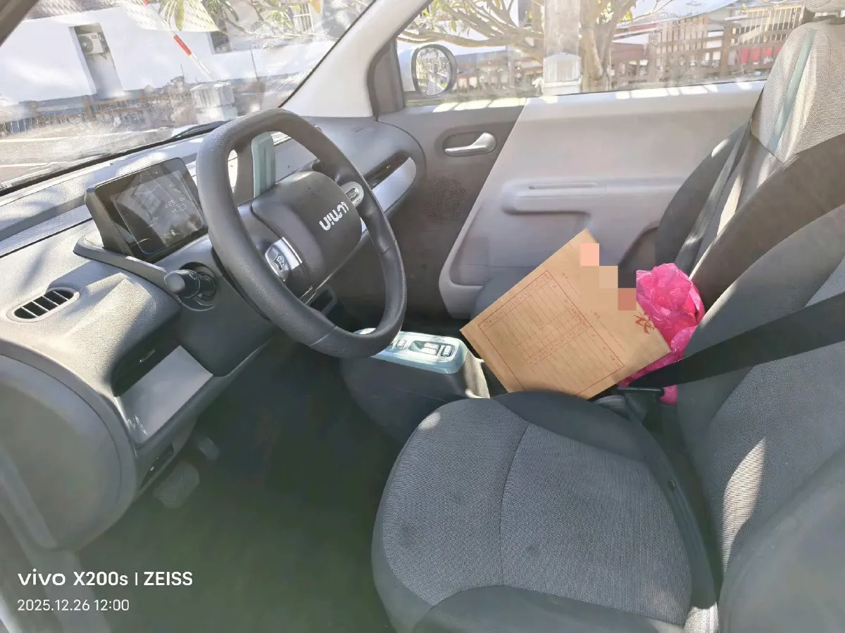 2024 ChangAn QiYuan Lumin BEV 28.08KWH,autocango,china used car exporter,china ev exporter,chinese used car exporter,chinese used ev exporter