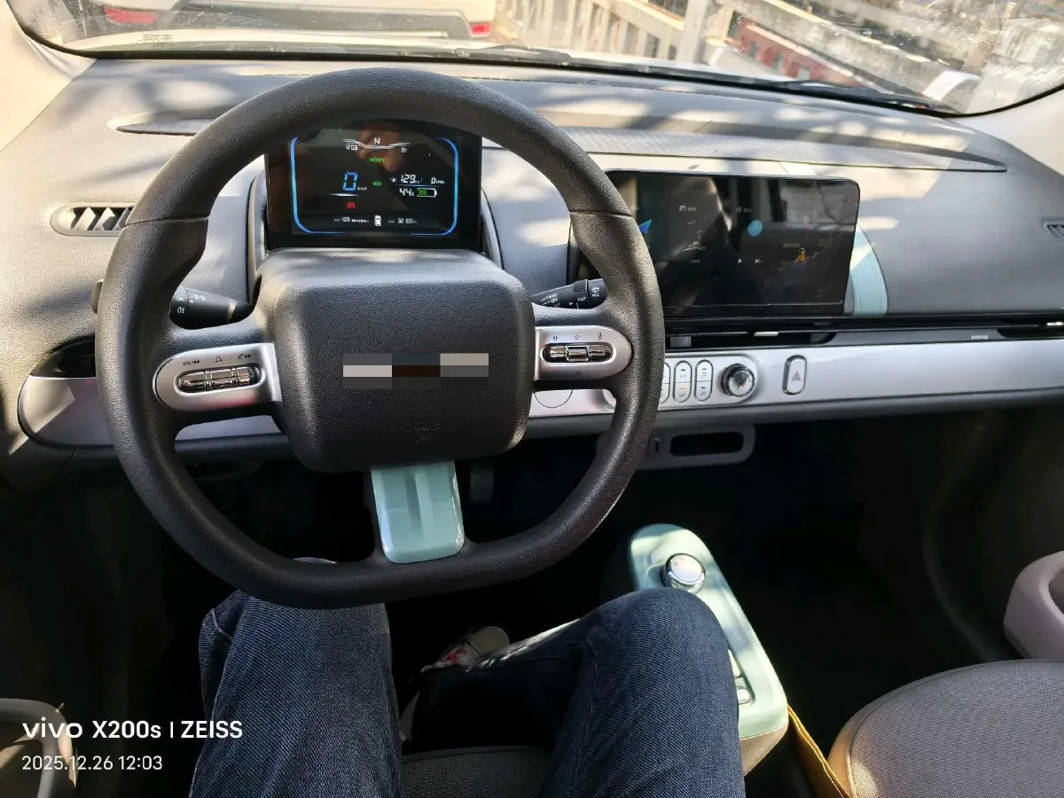 2024 ChangAn QiYuan Lumin BEV 28.08KWH,autocango,china used car exporter,china ev exporter,chinese used car exporter,chinese used ev exporter