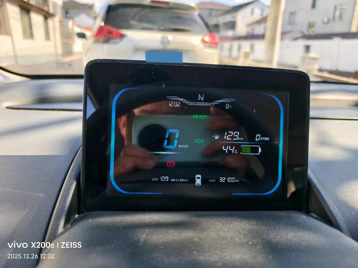 2024 ChangAn QiYuan Lumin BEV 28.08KWH,autocango,china used car exporter,china ev exporter,chinese used car exporter,chinese used ev exporter