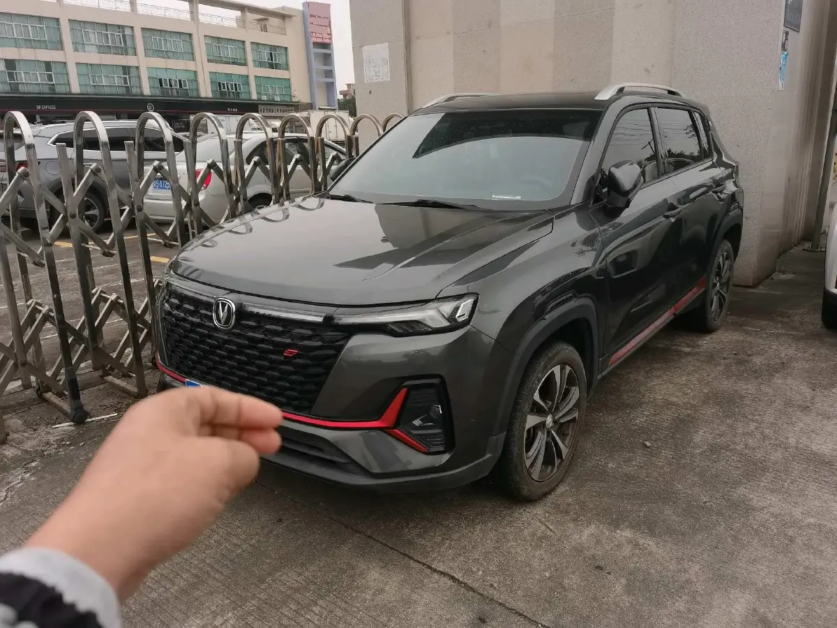 2021 ChangAn CS35 Plus 1.4T 160HP L4 7DCT