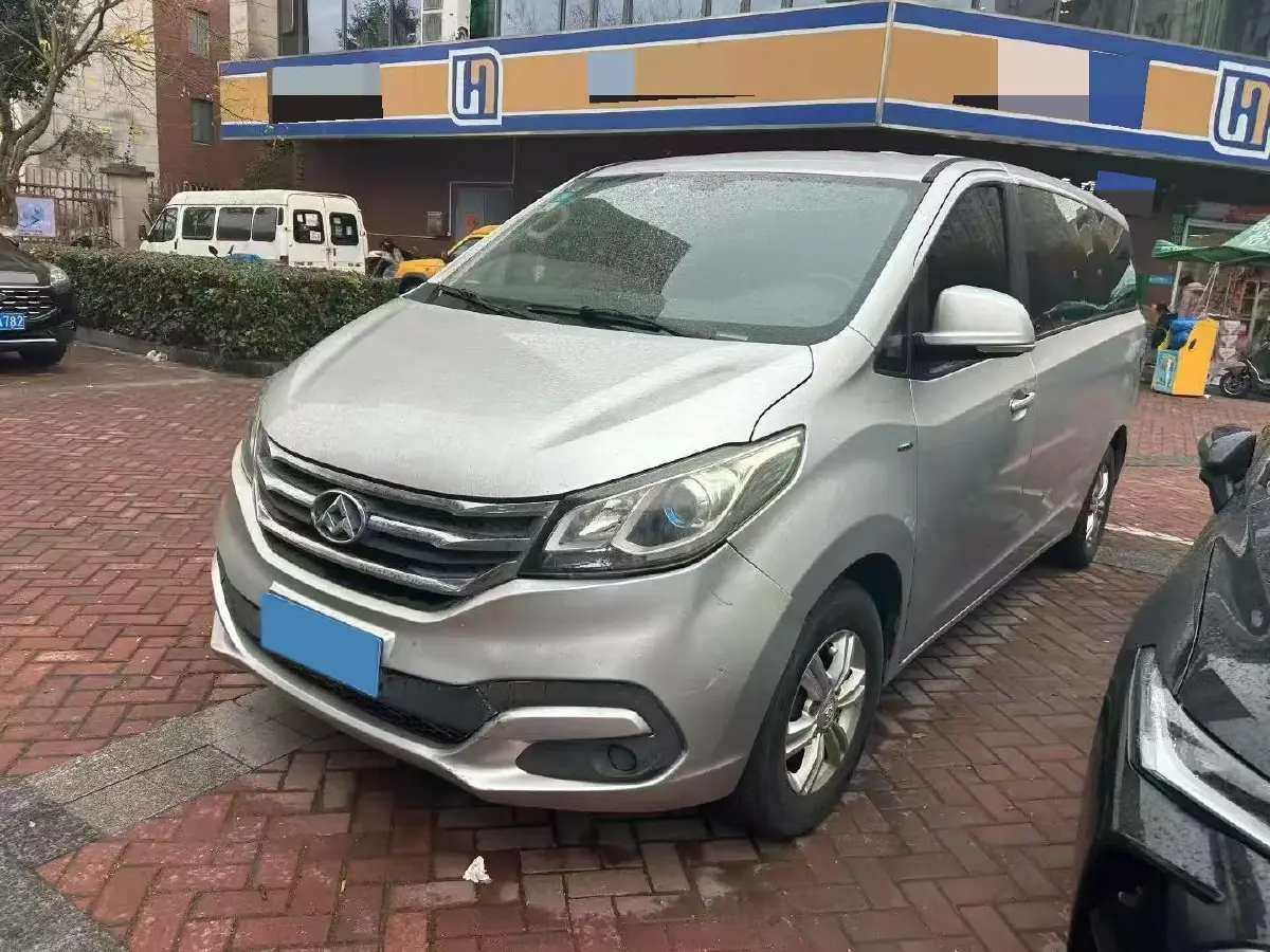 2016 MAXUS G10 2.0T 224HP L4 6AT