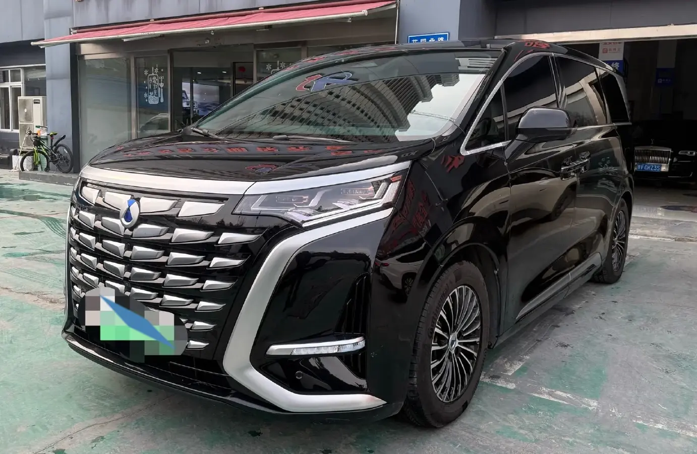 2022 Mercedes-Benz GLC Class 2.0T 197HP L4 9AT