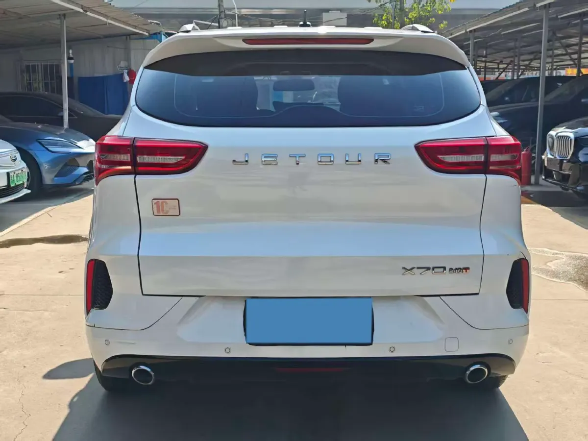 2020 Jetour X95 1.6T 197HP L4 7DCT,autocango,china used car exporter,china ev exporter,chinese used car exporter,chinese used ev exporter